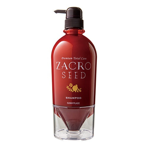 輝髪（キラガミ） ザクロシードシャンプー 700mL
