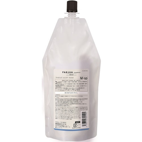 ファルジュア　シャンプー　モイスト　詰替　５００ｍｌ