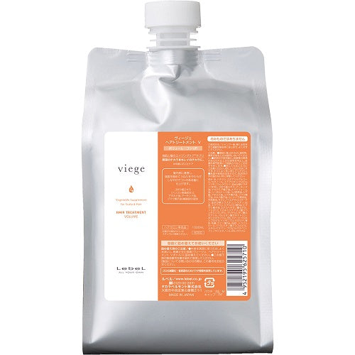 ヴィージェ ヘアトリートメント V 1000mL（リフィル）