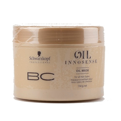 オイルイノセンス オイルマスク 150g