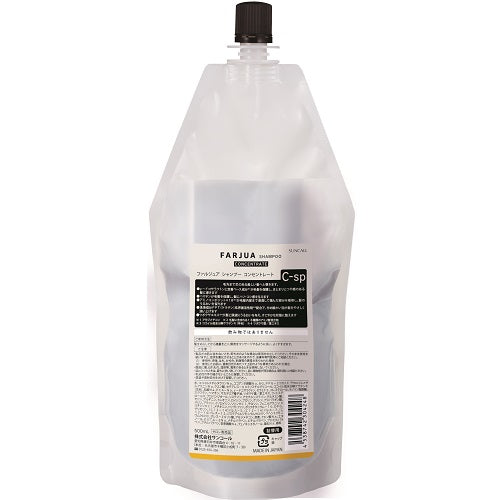 ファルジュア　シャンプー　コンセントレート　詰替　５００ｍｌ