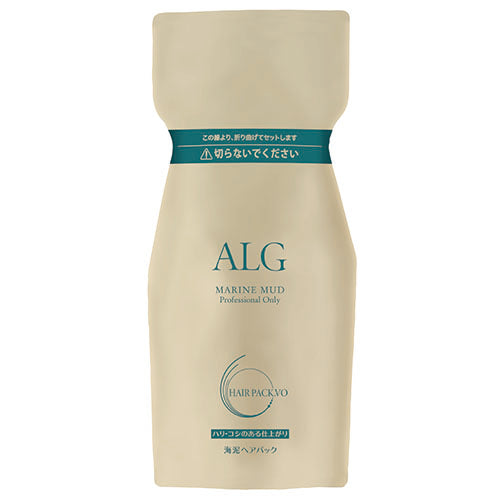 アルグ マリンマッド ヘアパックVO 600g