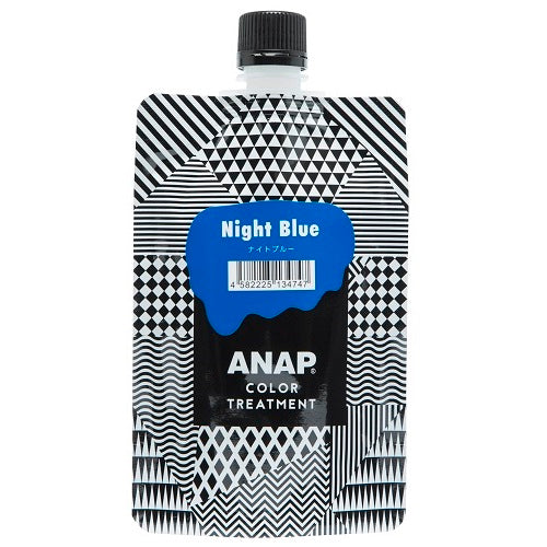 ＡＮＡＰ　カラートリートメント　ナイトブルー　１５０ｇ