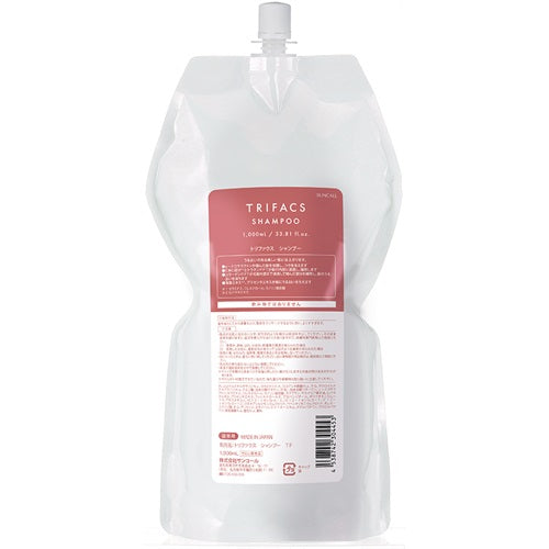 トリファクス　シャンプー　詰替　１０００ｍｌ