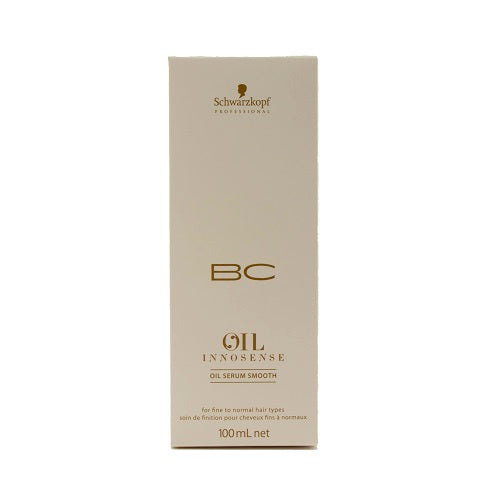 オイルセラム スムース 100mL