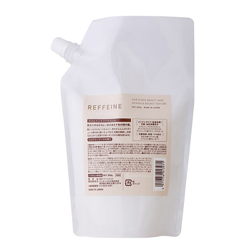リフェイン　トリートメント　５００ｇ　詰替