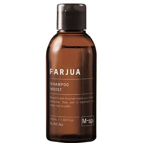 ファルジュア　シャンプー　モイスト　５０ｍｌ