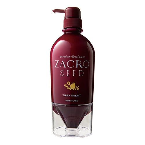 輝髪（キラガミ）ザクロシードトリートメント　７００ｍｌ