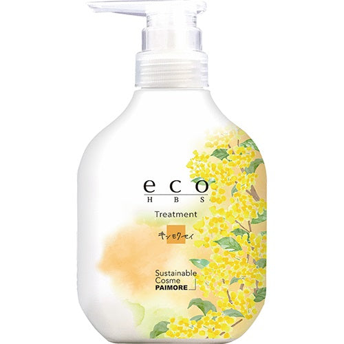 エコエイチビーエス トリートメント キンモクセイ 500g