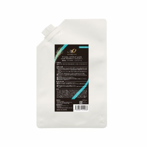 アペルタムシャンプーＳ　詰替　３８０ｍｌ