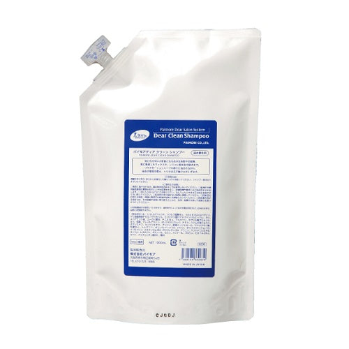 パイモア ディアクリーンシャンプー 1000mL