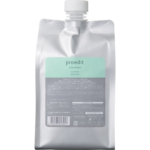 プロエディット シャンプーソフトフィット 1000ml