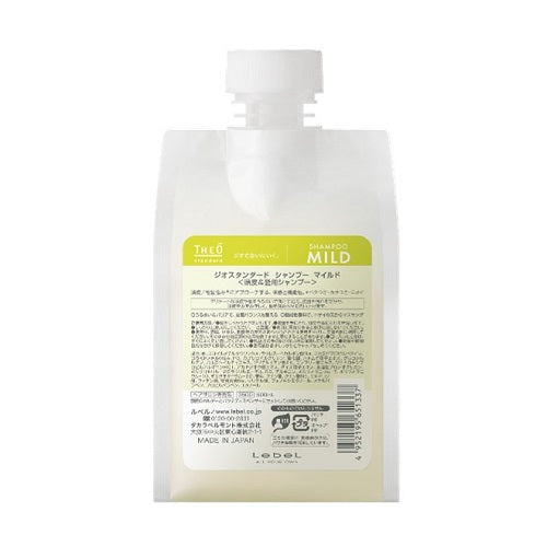 ジオスタンダード シャンプーマイルド 詰替 500mL