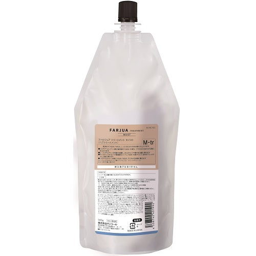 ファルジュア　トリートメント　モイスト　詰替　５００ｇ