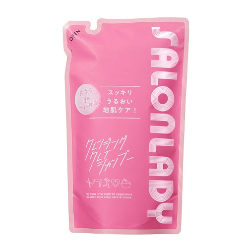 サロンレディ　クレンジングクレイシャンプー　詰替　３４０ｍｌ