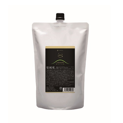 アマトラ クゥオ コラマスクC 850g