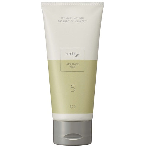ノフィ アレンジワックス 80g