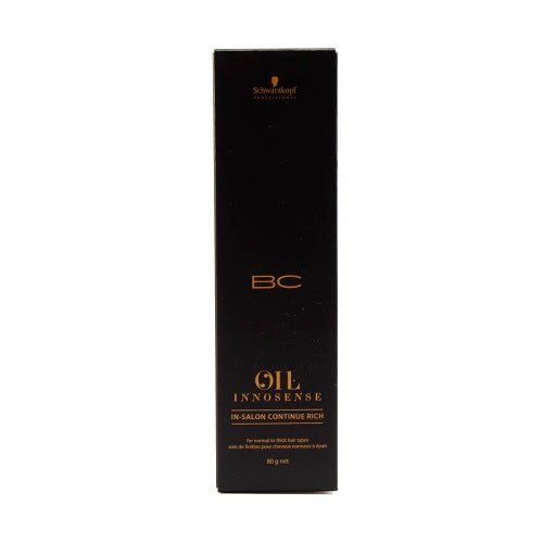 インサロン　コンティニュー　リッチ　８０ｇ