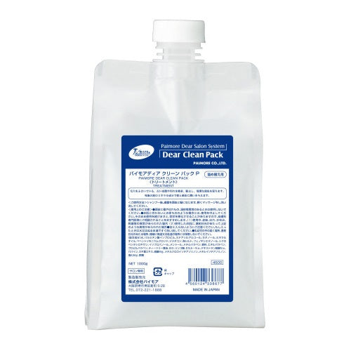 パイモア ディアクリーンパック 1000g