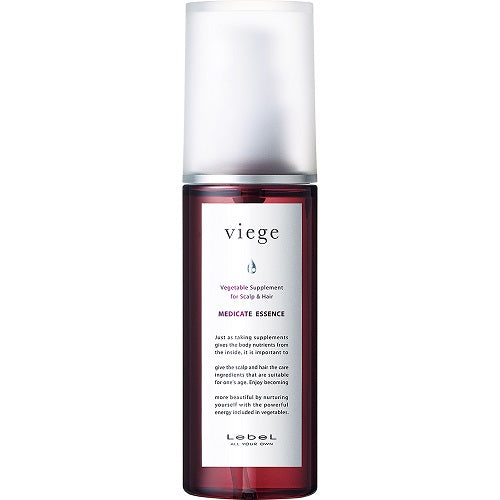 ヴィージェ メディケートエッセンス