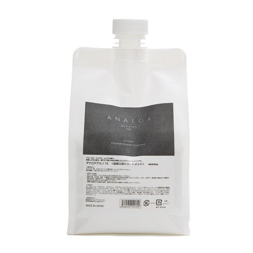 アナロア アミノヒトカンプレミアム トリートメントスムース詰替 800mL
