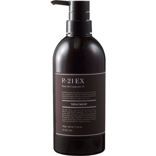 正規品】R-21 トリートメントEX 500g– SALOWIN ONLINE STORE