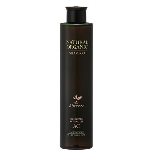 アブリーゼ ナチュラルオーガニックシャンプーAC 260mL