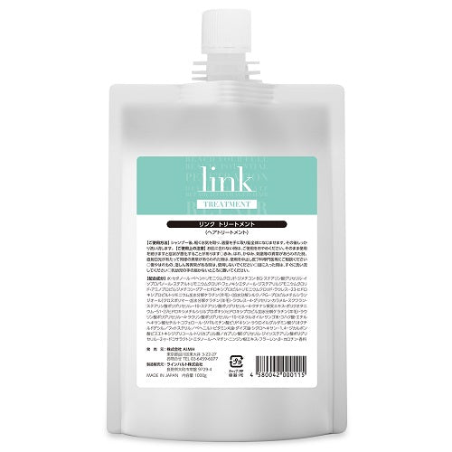 AIMH link シャンプー　トリートメント　オイル MIST 4点 link トリートメント 500g AIMHの通販・卸 | 4580042000122 | 理美容