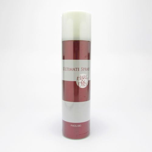 アルティメットスプレー 200g