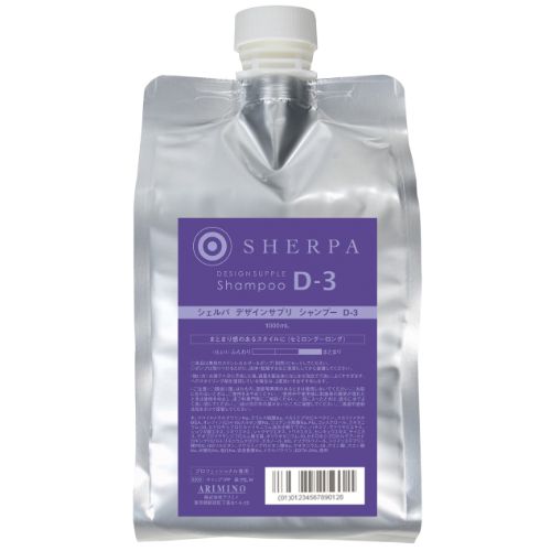 シェルパデザインサプリシャンプー　Ｄ－３　詰替　１０００ｍｌ