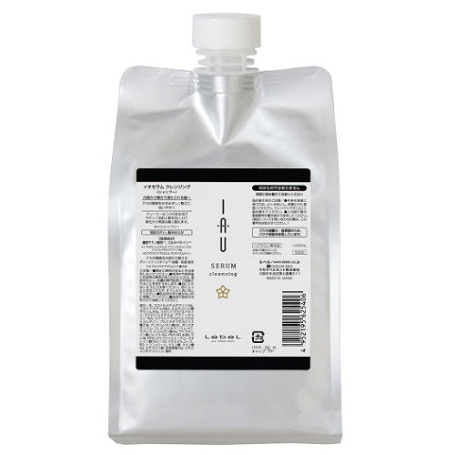 正規品】イオ セラム クレンジング 1000mL– SALOWIN ONLINE STORE