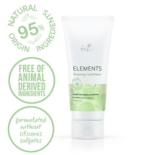 エレメンツR コンディショナー 200mL