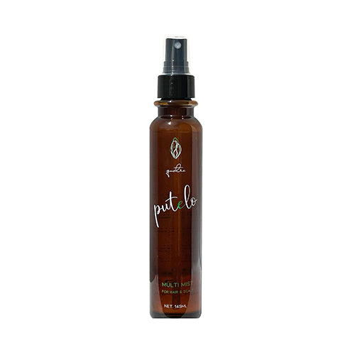 Ｐｕｔｅｌｏ（プテロ）　マルチミスト　１４５ｍｌ