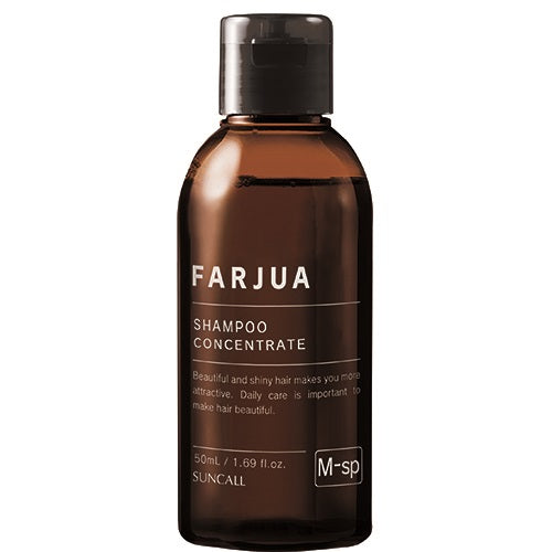 ファルジュア シャンプーコンセントレート 50mL