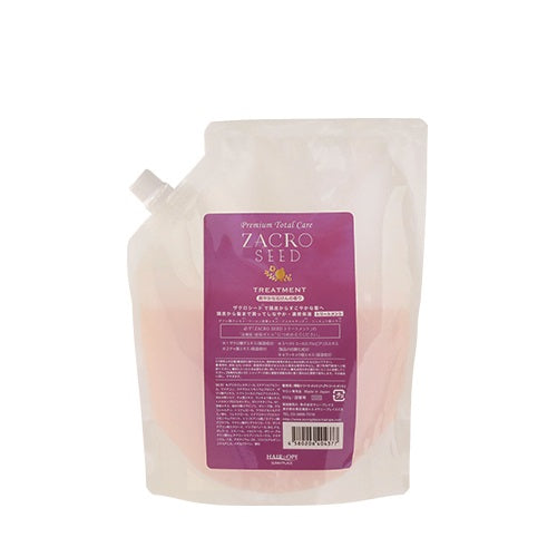 輝髪（キラガミ） ザクロシードトリートメント 詰替 1800mL