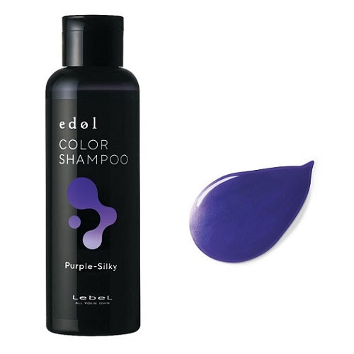 エドル　カラーシャンプー　ＰＳ（パープルシルキー）　１５０ｍｌ