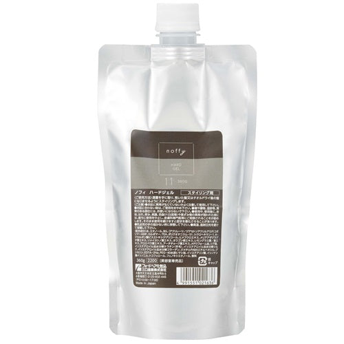 ノフィ ハードジェル 360g