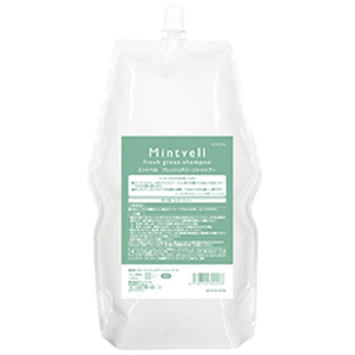ミントベル　フレッシュグリーンシャンプー　詰替　１９００ｍｌ