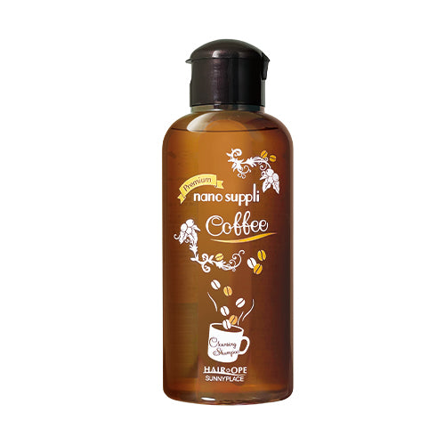 ナノサプリシャンプープレミアム コーヒー 120mL