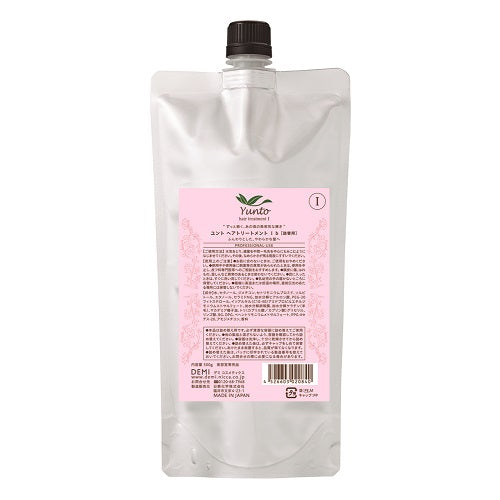 ユント ヘアトリートメント 1 詰替 500g