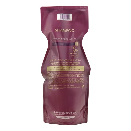 ルシンプ エンリッチリペアシャンプー 700mL