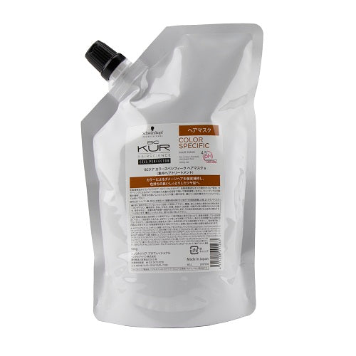 BCクア カラースペシフィーク ヘアマスク 詰替 500g