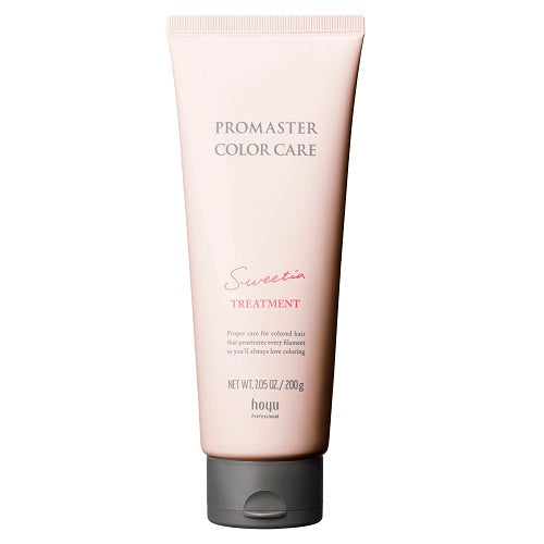 プロマスター カラーケア スウィーティア トリートメント 200g