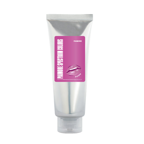 パイモア スペクトラムカラーズN（パープル） 200g