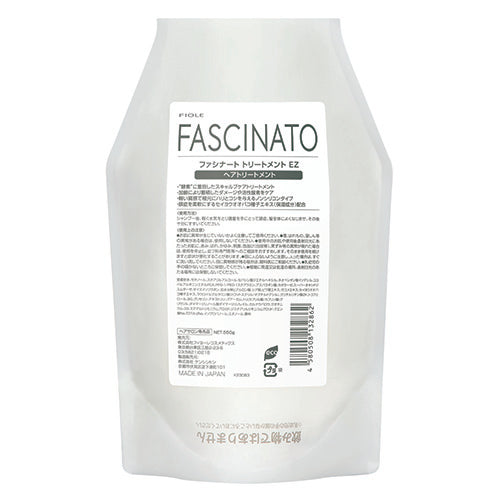 ファシナートトリートメントEZ 550g