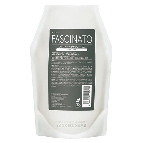 ファシナート　シャンプー　ＥＺ　５５０ｍｌ