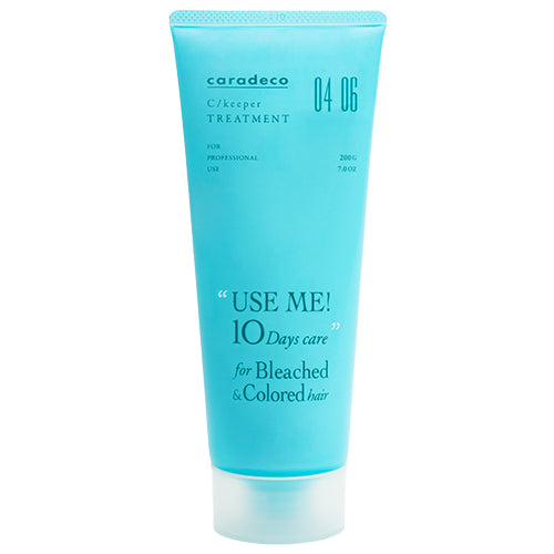 キャラデコ シーキーパートリートメント46 200g