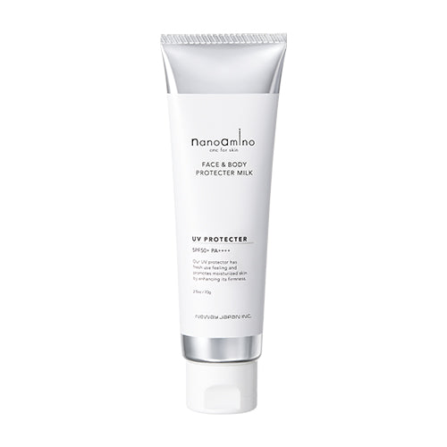 ナノアミノ UVミルクプロテクターセラム 無香料 70g