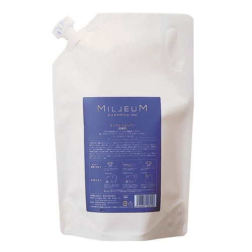 ミレアム シャンプー 詰替 1800mL