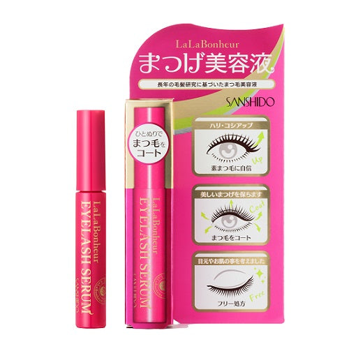 ララボヌール　アイラッシュセラム　５ｍｌ